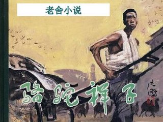 深入了解 啊啊啊啊好多水好舒服啊啊啊啊